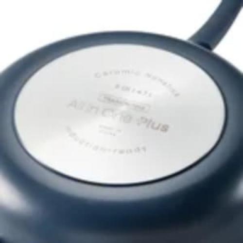Tramontina Blue 5-quart Ceramic Non-Stick Pan, 7-piece Set
