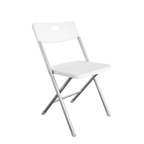Mainstays Resin Seat & Back Folding Chair, White, 4-Pack