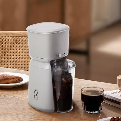 Mainstays Single Serve Iced Coffee Maker, Soft Silver