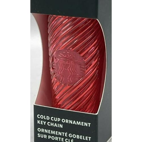Starbucks Ornament Ornament Keychain Christmas 2024 Cold Cup Red Swirl