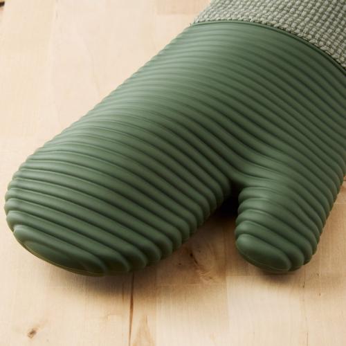 KitchenAid Kitchen Mitt Set, 4-pack