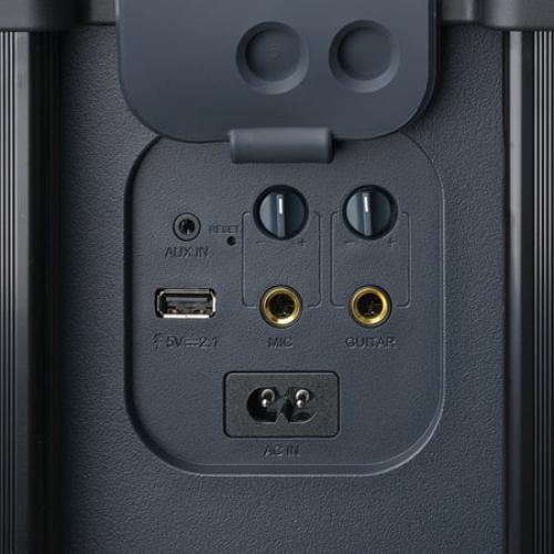 onn. Large Party Speaker Gen. 2, 22.48