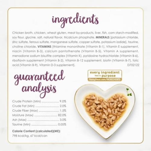 Purina Fancy Feast Gravy Lovers Wet Cat Food, Chicken Feast in Gravy, 3 oz Cans (24 Pack)