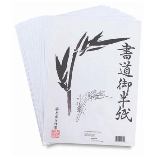 Yasutomo Rice Paper Pad - 9-1/2 x 13, 100 Sheets