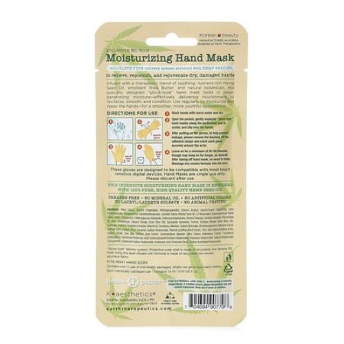 6 pack Earth Therapeutics Hemp Seed Oil Moisturizing Hand Mask relieves, replenishes and rejuvenates dry damaged hands.