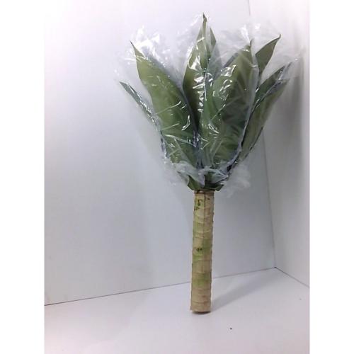 Velener Other Accessories ARTIFICIAL AGAVE PLANT Home Accessory