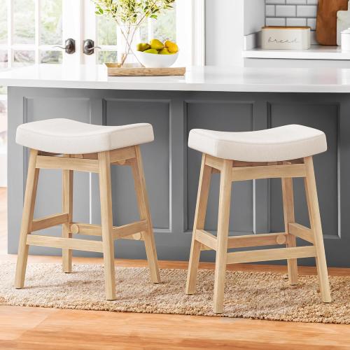 Mercedes Series Beige Saddle Bar Stools 2pk