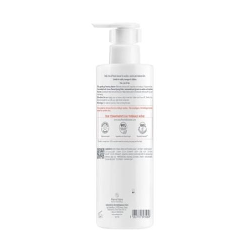 Tolerance Foaming Facial Cleanser