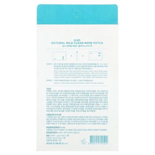ilso Natural Mild Clear Nose Patch, 10 Patches
