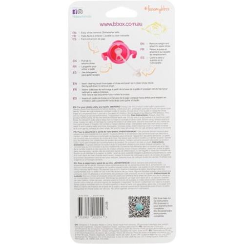 b.box Sippy Cup Replacement Straw Pack - 2 Straws & 1 Straw Cleaner Brush Pack