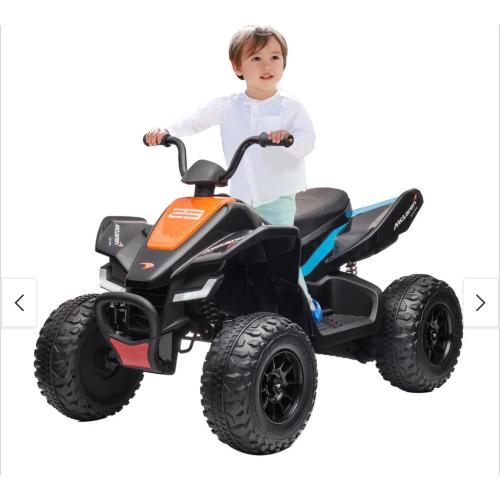 Kids JL212 McLaren ATV Ride 35W 24V