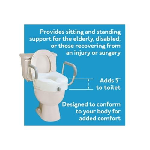 Carex E-Z Lock White Polyethylene Non-Elongated Toilet Seat with Arms 5 Height up to 300 lbs