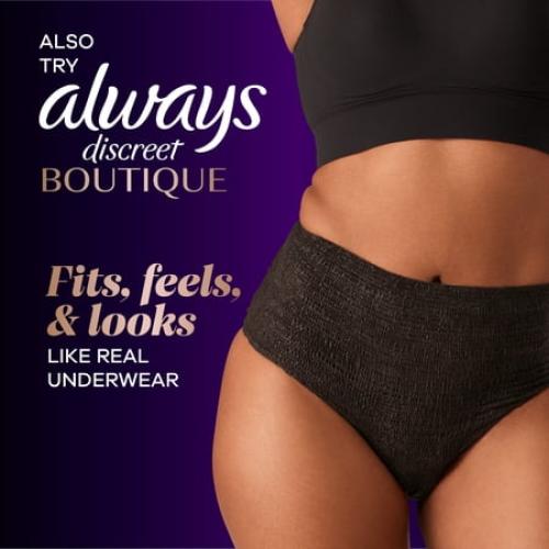 Always Discreet Incontinence Panty Liners, 2, Very Light, Lightly Scented 120 CT