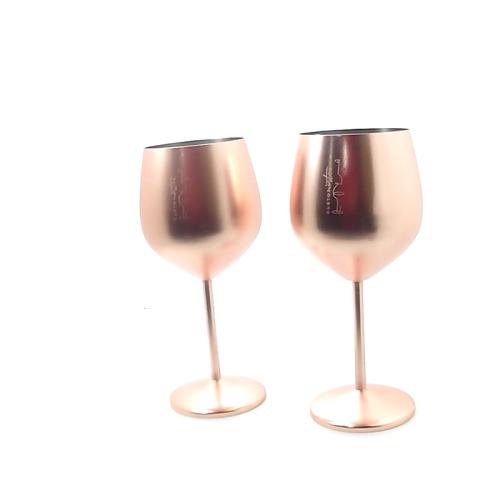 Gusto Nostro Stainless Steel Wine Glass - 18 oz - Unbreakable Rose Gold Wine Glasses for Travel, Camping and Pool - Fancy, Unique and Cool Portable Metal Wine Glass for Outdoor, Picnics (Set of 2)