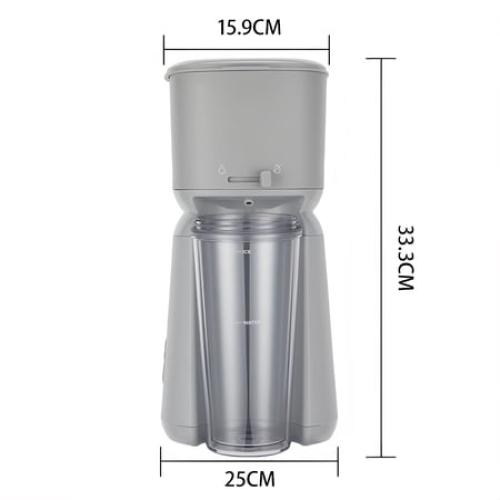 Mainstays Single Serve Iced Coffee Maker, Soft Silver