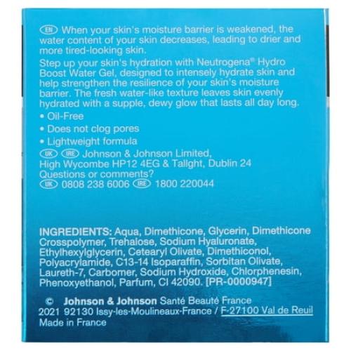 Neutrogena Hydro Boost Water Gel 1.7 oz