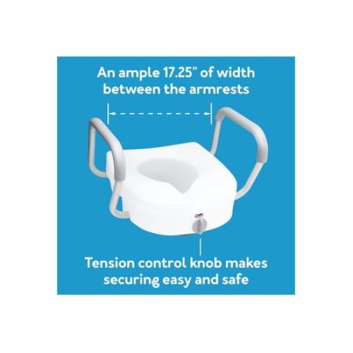 Carex E-Z Lock White Polyethylene Non-Elongated Toilet Seat with Arms 5 Height up to 300 lbs