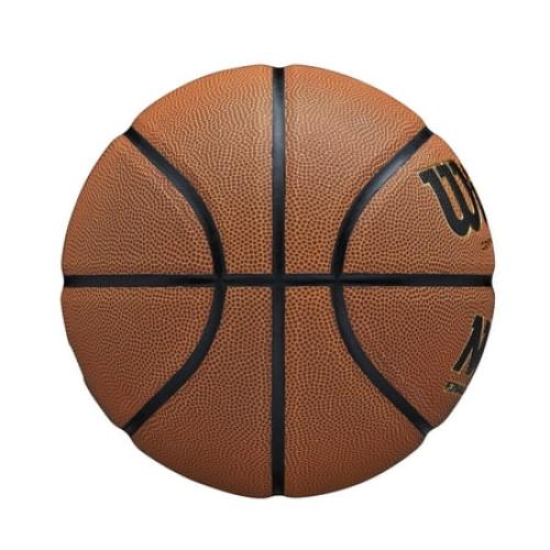 Wilson NCAA Final Four Edition Basketball, Official Size - 29.5