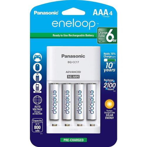 eneloop Advanced Individual Cell Battery Charger Pack with 4 AAA eneloop 2100 Cycle Rechargeable Batteries Included