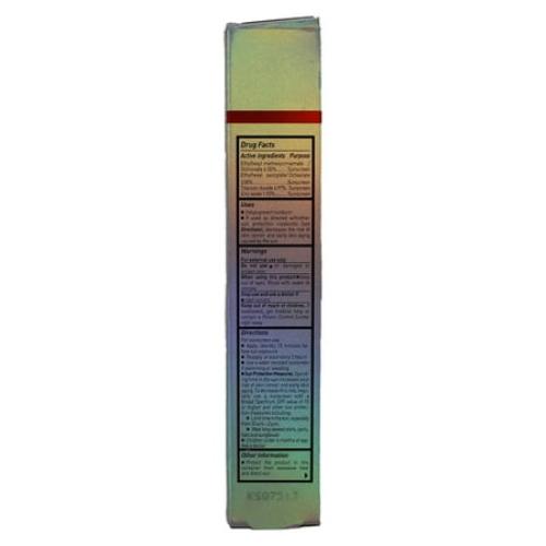 1.50oz Erborian CC Cream SPF 25, High Definition Radiance Skin Cream 1.50 oz,