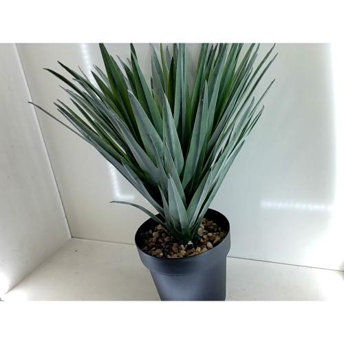 Velener Other Accessories ARTIFICIAL PLANT Home Accessory