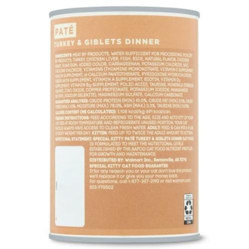 Special Kitty Turkey & Giblets Dinner Pate Wet Cat Food, 22 oz Can