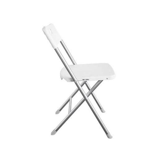 Mainstays Resin Seat & Back Folding Chair, White, 4-Pack