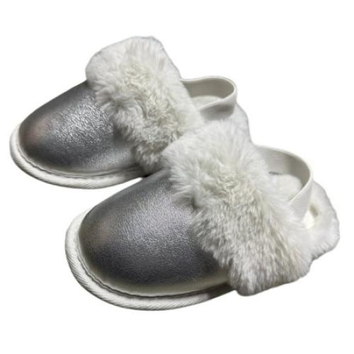 XL 11/12 Youth, Cat Jack Sequin Metallic Slippers
