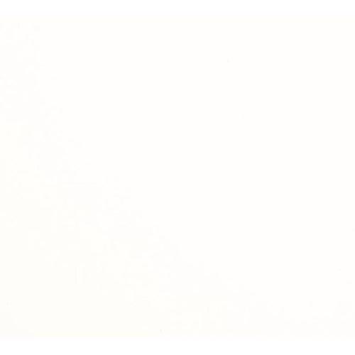 Brondell LumaWarm Slow Close Round White Plastic Night Light Toilet Seat