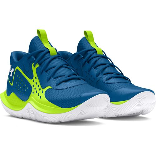 Size 7Y- Under Armour Kids' Grade School Jet '23 Basketball Shoes