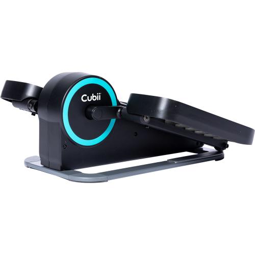 Size 21.7 in x 19.7 in x 9.7 in Cubii Move Elliptical