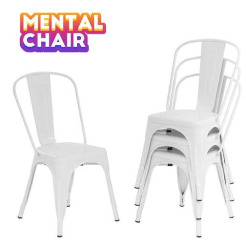 FDW Chair Metal Chairs Dining Chairs Tolix Restaurant Chair Set of 4 Kitchen Chair 18inch Seat Height Chic Trattoria Metal Indoor/Outdoor Side Bar Cha