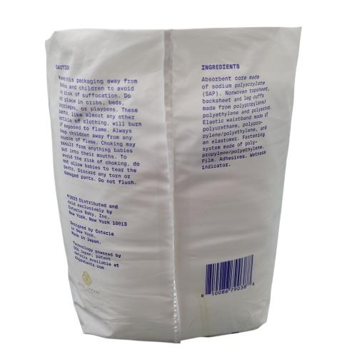 Coterie the Pant Pull-on Diaper Size 3 (14-24 Lbs) 36 Count Hypoallergenic