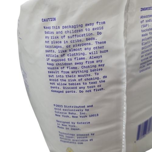 Coterie the Pant Pull-on Diaper Size 3 (14-24 Lbs) 36 Count Hypoallergenic