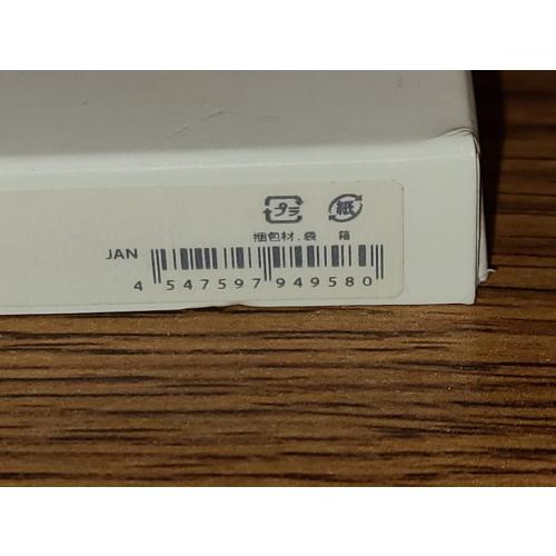 Genuine Apple MM4T2AM/a TV Remote for Apple TV Silver Original OEM Remotes