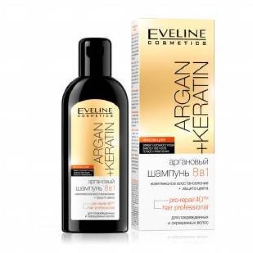 Eveline Argan & Keratin Exclusive Shampoo 150 Ml