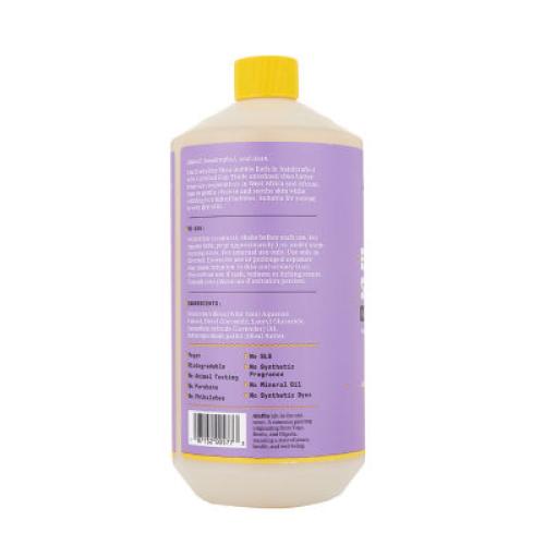 Alaffia Everyday Shea Lavender Bubble Bath