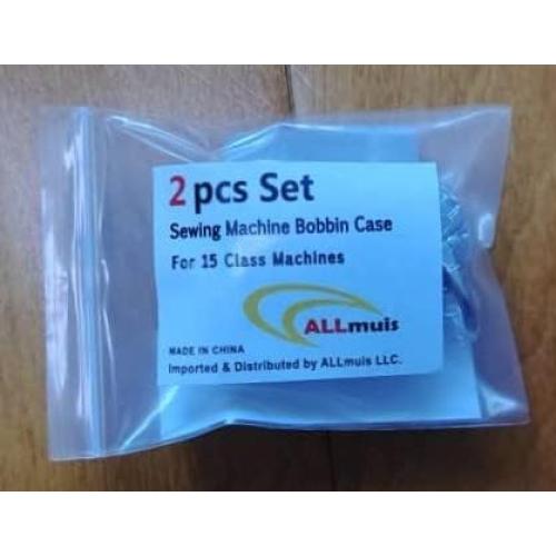2 of Sewing Machine Bobbin Case for Front Loading 15 Class Machines.