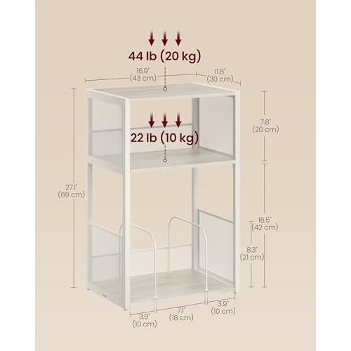 VASAGLE 3-Tier Record Player Stand, Vinyl Record Storage up to 100 Albums