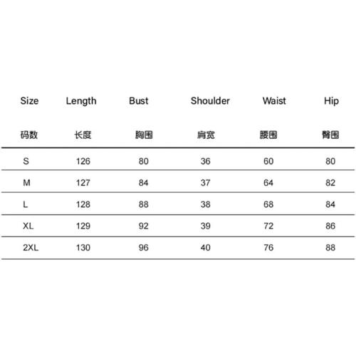 Dndrdhfb Women's XL Round Neck Latin Dance Skirt Long Sleeve Modern Dance Skirt Solid Color Waltz Skirt