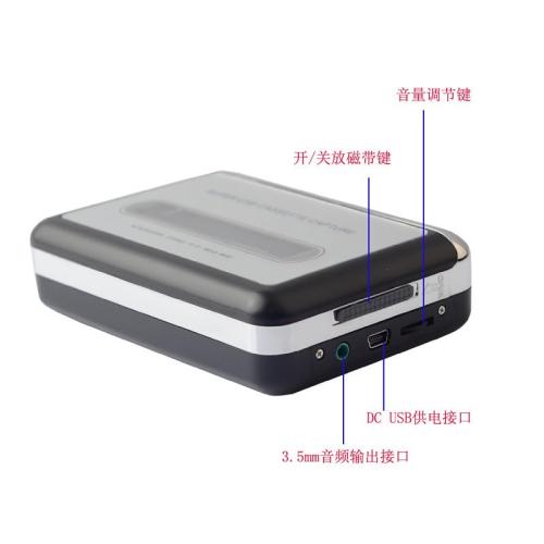 5pcs Tape to Mp3 Cassette Changer Cassette Changer USB Cassette Player Walkman - (Color Name: Black and White)