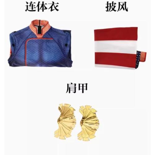 SIZE XL The Homelander Cosplay Costume for Women Girls Men Adult Anime Outfit Halloween Party Stage Performance Clothes