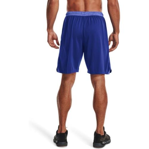 Size XXL Under Armour Mens Locker 9In Pocketed Short