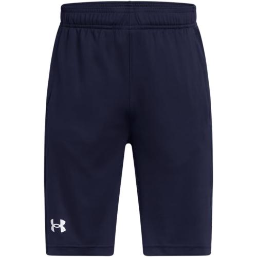size M Under Armour Boys' Velocity Shorts