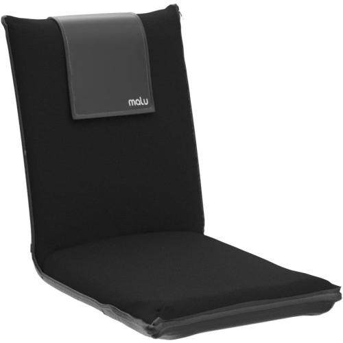malu Extra Large Padded Floor Chair w/Back Support - Japanese Chair Meditation Cushion, Comfortable Folding Backrest, Removable Easy Wash Cover