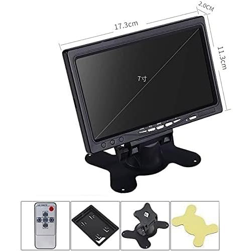 B-Qtech 7 inch HD Vehicle Backup Camera Monitor only, Rear View Reverse Color TFT LCD Display Screen for Car SUV Van Truck, V1/V2 Two Video Input, Power 12V/24V
