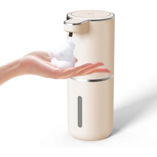 Automatic Soap Dispenser – Touchless Foaming Soap Dispenser 400ml USB Rechargeable Dispenser Electric Wall Mounted 4levels Adjustable Foam Soap Dispenser Pump for Bathroom Kitchen(Gold)
