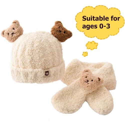 Kids Toddlers Winter Warm Cartoon Plush Hat with Scarf Hoodie Earflap Hat 2 in 1 Set Scarf Shawl Wraps Mittens (Khaki)