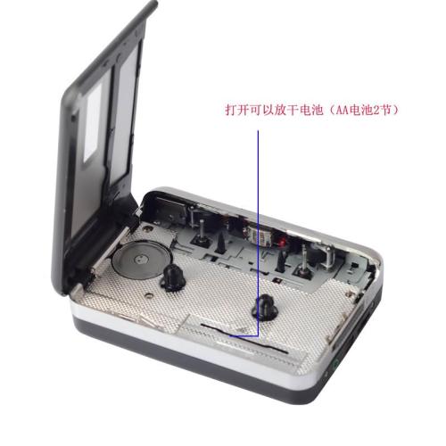 5pcs Tape to Mp3 Cassette Changer Cassette Changer USB Cassette Player Walkman - (Color Name: Black and White)