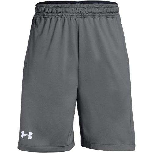 Under Armour UA Raid Pocketed 2.0 Youth X-Large Graphite